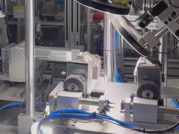 Komponenteninspektion